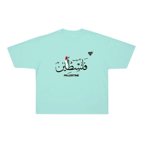 Palestine T-shirt