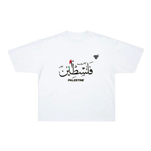 camiseta palestina