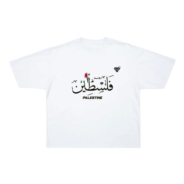 camiseta palestina