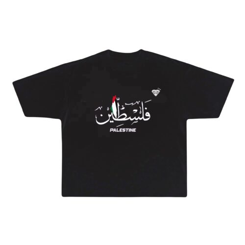 Palestine T-shirt