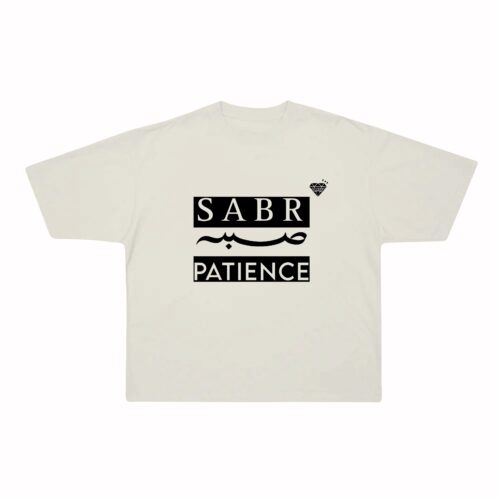 Sabr adivisory T-shirt Beige