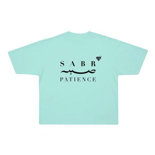 Sabr T-shirt