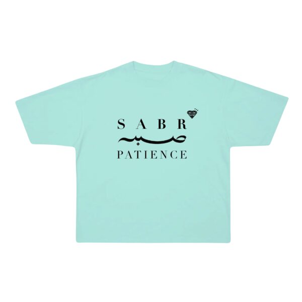 Sabr T-shirt