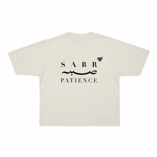 Sabr T-shirt