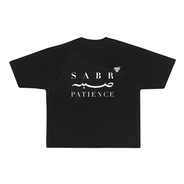 Sabr T-shirt